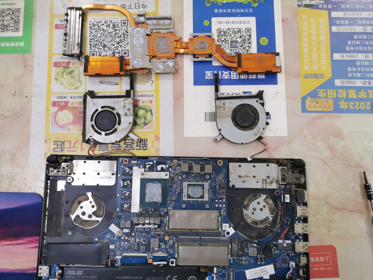 笔记本与台式机硬件维修作业