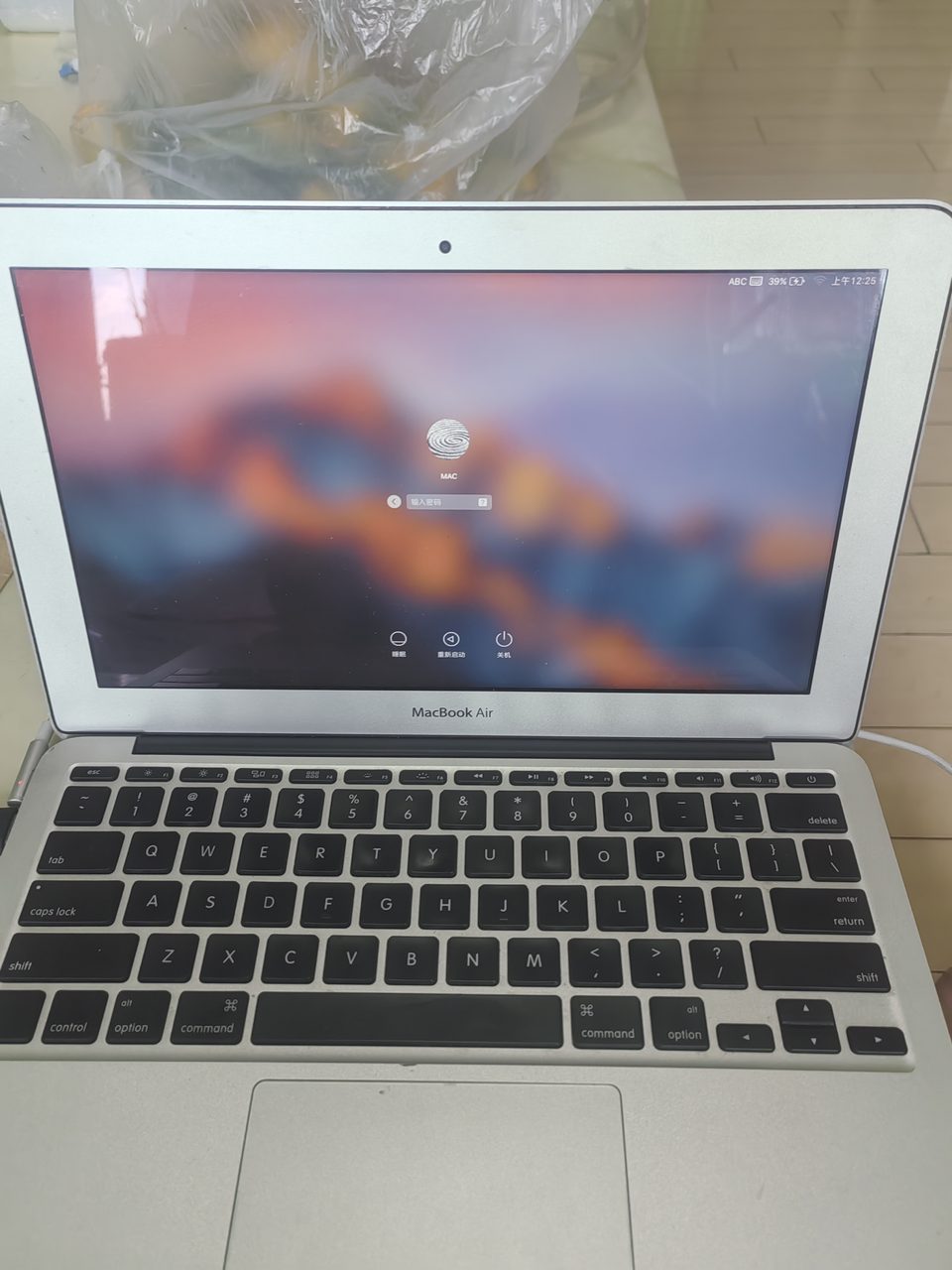 电竞酒店服务现场