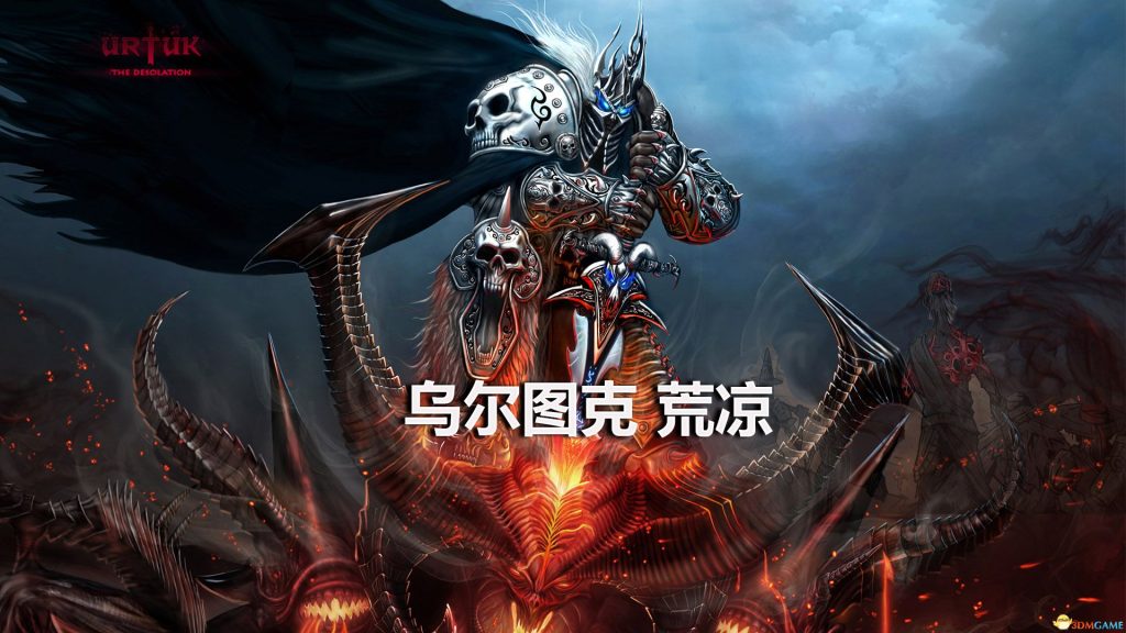 [SLG] [乌尔图克：荒凉v.1.0.0.91|官方中文|Urtuk: The Desolation|免安装