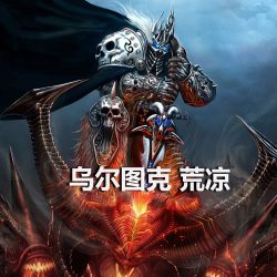 [SLG] [乌尔图克：荒凉v.1.0.0.91|官方中文|Urtuk: The Desolation|免安装