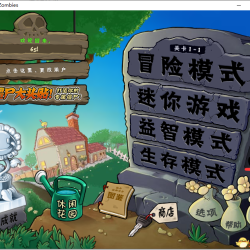 【七】个PC经典小游戏合集 【奇迹小镇1 植物大战2 宝石迷阵3 埃及祖玛4 地铁跑酷5 愤怒小鸟6 皇城护卫队7】