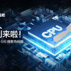 常见系统工具 优化工具集合 原版镜像 微软官方分流