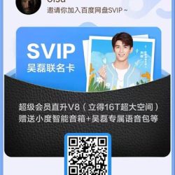 网络文学界发起《网络文学行业文明公约》