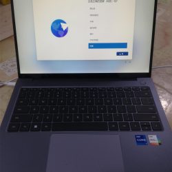 2022全新电脑开箱设置 Windows11必要设置