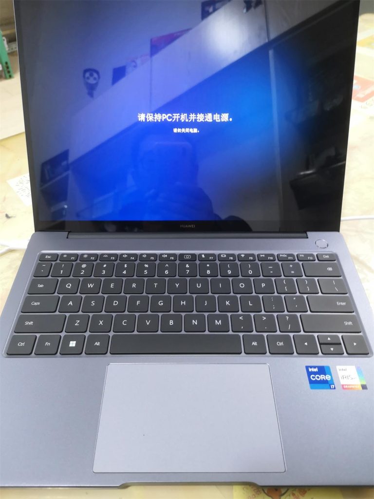 Win11 22h2游戏掉帧问题最新有效解决方法